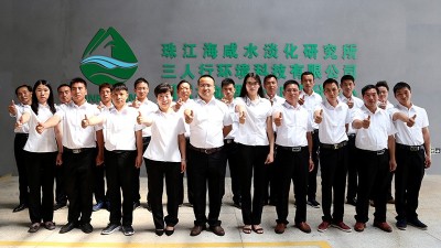 三人行4大優勢，解決環保達標困擾